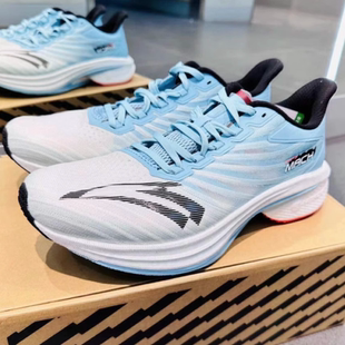 ANTA 安踏马赫4代氮科技男跑鞋氮科技专业跑步鞋氮科技运动鞋男