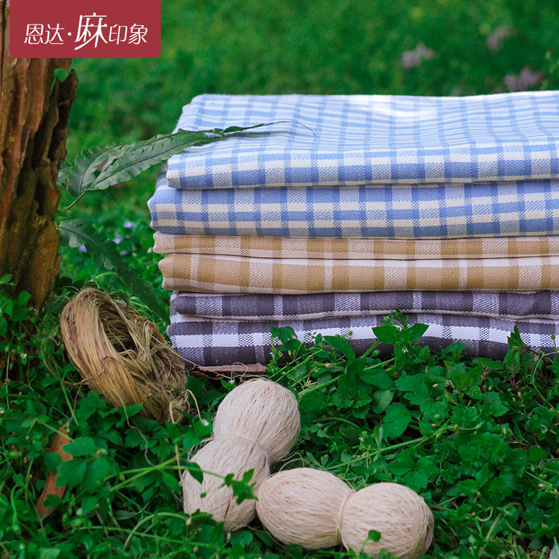 苎麻凉席三件套可机水洗