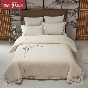 麻棉四件套新中式国风亚麻床上用品复古高级感床品加厚棉麻床盖