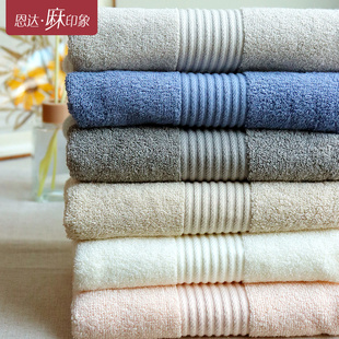 透气除味 抑菌防腐 新余特色礼品 棉麻毛巾 恩达家纺