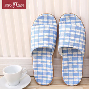 苎麻拖鞋 夏布面料凉拖清爽舒适透气 麻面凉拖可水洗拖鞋