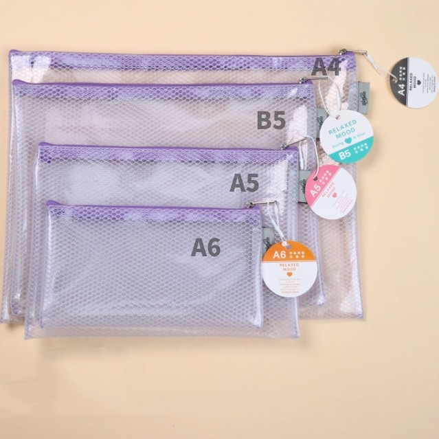 （清仓）巨门A4A5优品网格拉链袋大容量试卷收纳袋资料袋学科分类