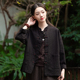 外穿衬衫 棉麻盘扣上衣女2025年春夏新款 国风禅意茶服苎麻文艺开衫