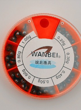 盒装咬铅 7种型号 矶钓咬铅 开口铅 夹铅 铅夹 手捏铅