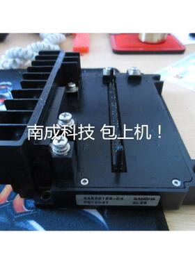 包好SA520186-04 PS12047 SA529186-24 PS12046