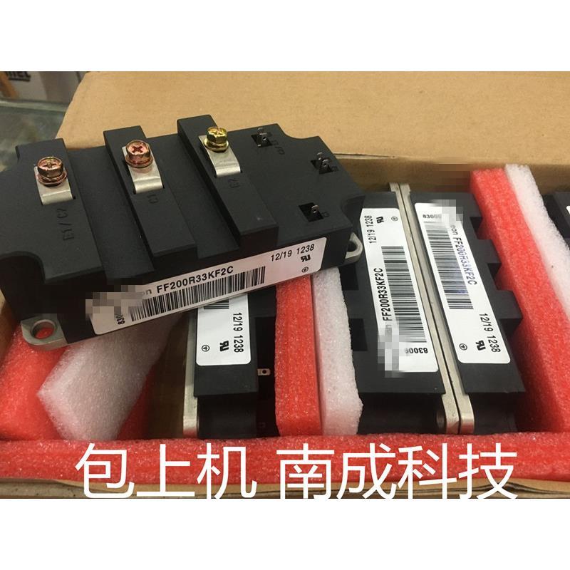 FF200R33KF2C FF400R33KF2c  质保！