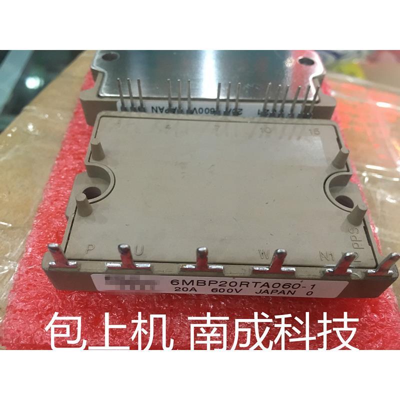 包好6MBP20RTA060-1 6MBP20RTA060-01 模块