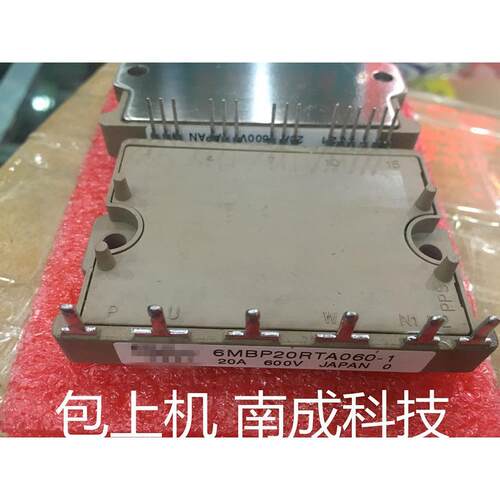 包好6MBP20RTA060-1 6MBP20RTA060-01 模块