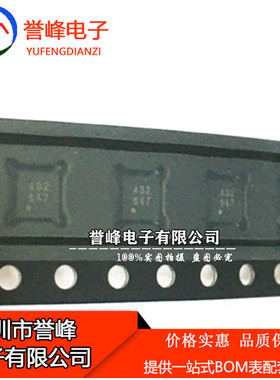 全新原装ADA4528-2ACPZ 丝印A32  ADA4528-1ACPZ-R7 LFCSP-8