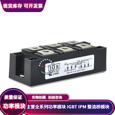 全新160MT160KB 160MT140KB 160MT160KPBF 10MT160KB 90MT120KB