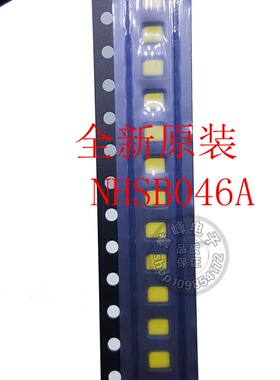 全新原装NHSB046A LED 现货 欢迎咨询