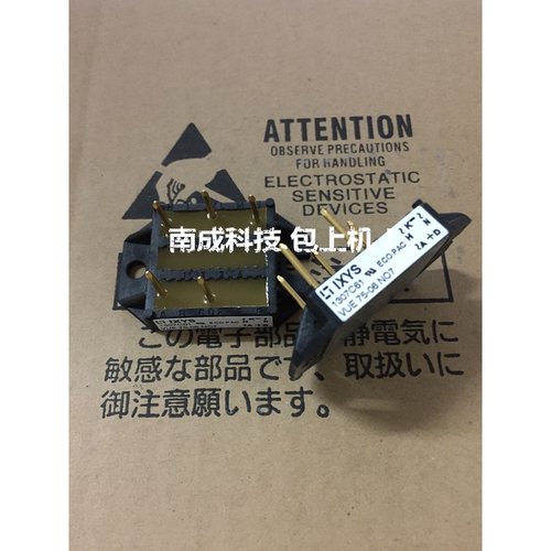 包好VUE50-12NO1 VUE75-12NO7 VUO86-16 NO7测试好