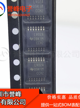 正品原装SN74LV02APWR  TSSOP14  丝印LV02A 进口原装现货