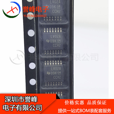 正品原装SN74LV02APWR  TSSOP14  丝印LV02A 进口原装现货