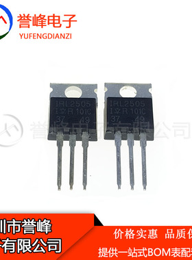 全新原装IRL2505   IRL2505PBF TO220进口原装现货 欢迎咨询