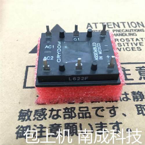 L522F L512 L622F L413L   模块 实物拍摄