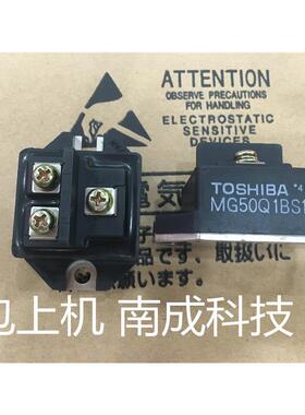 包好MG50Q1BS1 MG50Q1BS11 MG75Q1BS11 MG25Q1BS11拆机