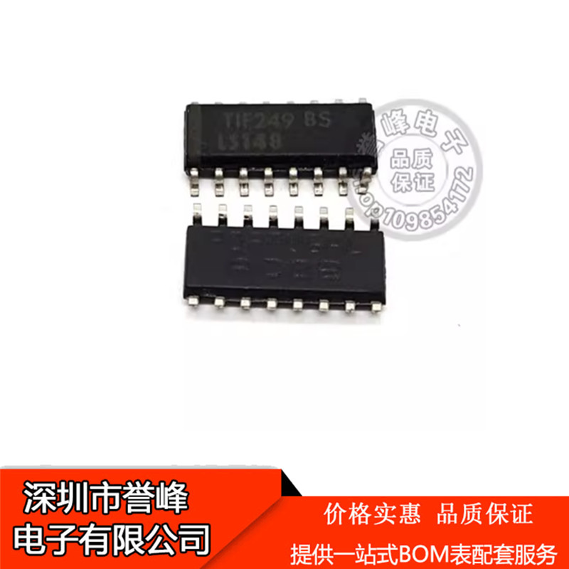 正品原装SN74LS148DR丝印LS148贴片SOP16优先顺序编码器单电源