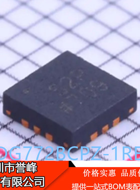 正品进口原装ADG772BCPZ-1REEL丝印S2P QFN12 ADG772BCPZ-1模拟IC