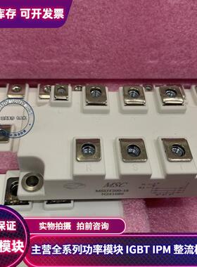 MSDT150-16 MMK150T160UX MMK200T160UX MSDT200-16 MMK100T160UX