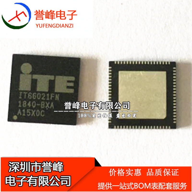 全新IT66021 IT66021FN QFN76贴片 单端口HDMI接收器芯片  请询价