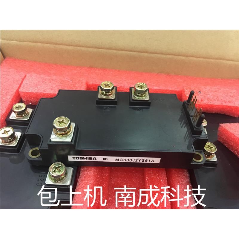 包好 MG600J2YS61A MG200Q2YS60A MG75H6EL1拆机