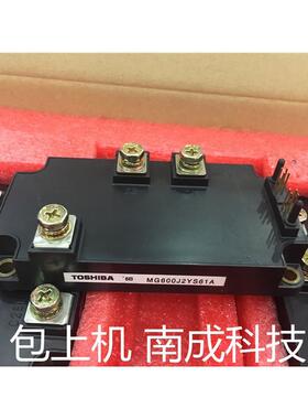 包好 MG600J2YS61A MG200Q2YS60A MG75H6EL1拆机