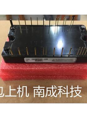 拆机CM20MD1-12H CM20AD42-12H 测好 质量保证