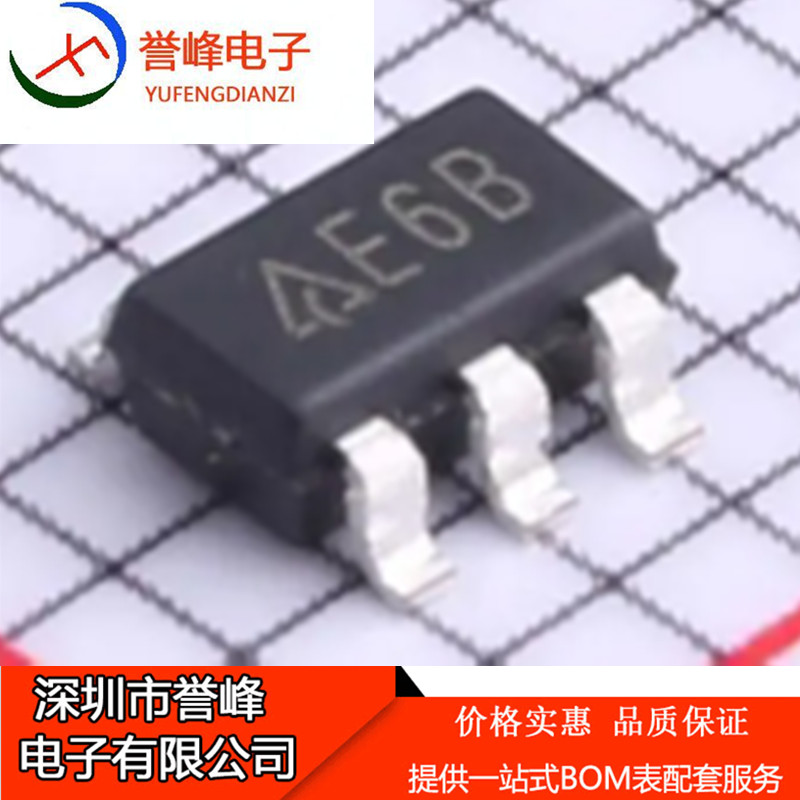 正品原装AP3012KTR-E1丝印E68 E6B AP3012负电压降压芯片欢迎咨询