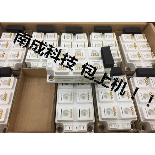 包好SKM200GAH126DKL SKM200GAH126DKLT SKM200GAH123DKL 123dklt