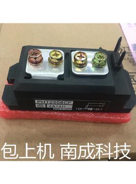 好PAH1518 PAH2518 PAH25016CF PAH15016CF PAH2508CF PAH2518CF