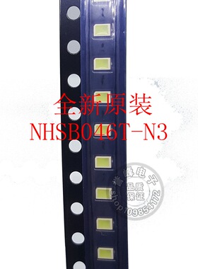 全新原装NHSB046T-N3 LED