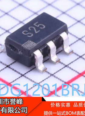 正品进口原装ADG1201BRJZ丝印S25 SOT23-6模拟开关芯片ADG1201BRJ