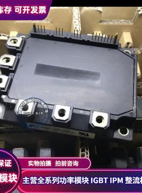 7MBP75RA060 7MBP100RA060-01 6MBP50RTA060-01 7MBP75RTA060-01