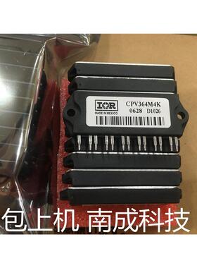 包好CPV362M4K CPV363M4K CPV364M4K 测好