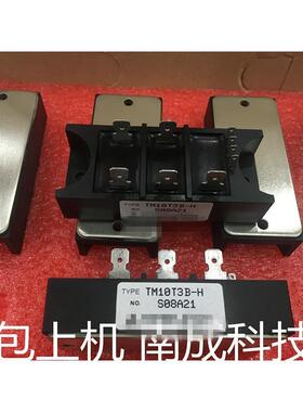 TM10T3B-H TM10T3A-H QM30TX-HB QM10TB-2H DD40F-160