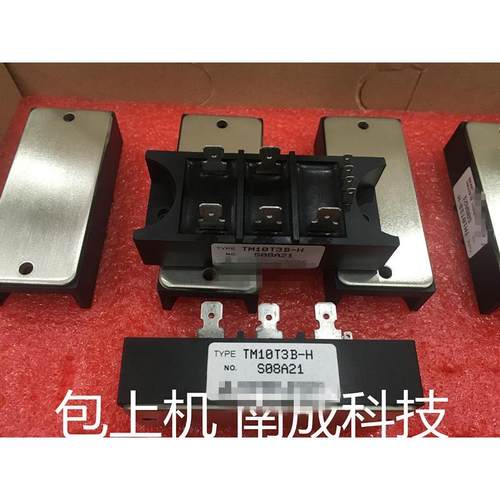 TM10T3B-H TM10T3A-H QM30TX-HB QM10TB-2H DD40F-160