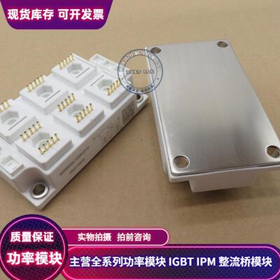 SKM200GAL123DKL110 126DKL 123DKLT SKM200GAH123DKL 126DKLT