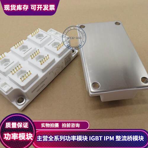 SKM200GAL123DKL110 126DKL 123DKLT SKM200GAH123DKL 126DKLT