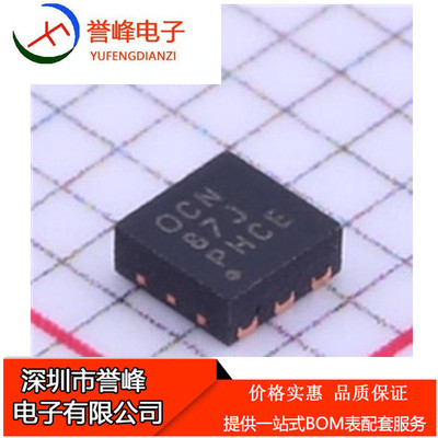 原装 TPS60151DRVR TPS60151 丝印OCN SON-6 开关稳压器