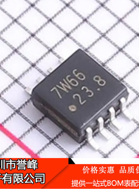 正品原装TC7W66FU SSOP8 丝印7W66 W66芯片 TC7W66FK TC7W66F
