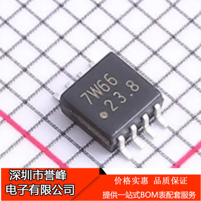 正品原装TC7W66FU SSOP8 丝印7W66 W66芯片 TC7W66FK TC7W66F