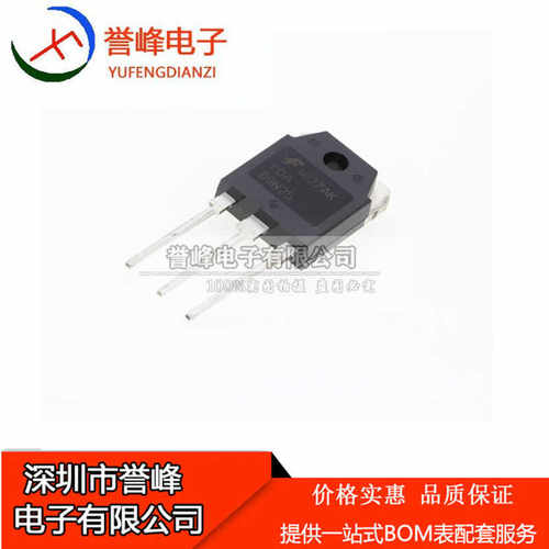 正品原装FDA69N25    TO247 欢迎咨询