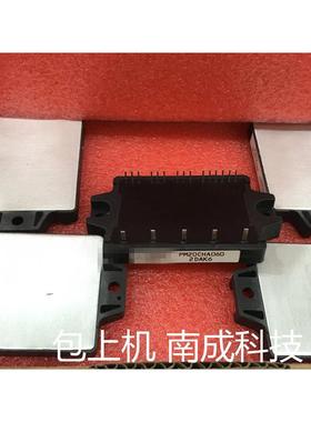 拆机模块PM20CHA060-1 PM20CHA060 PM10CHA060 PM15CHA060