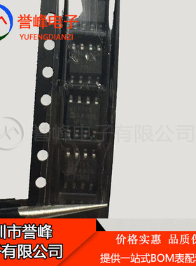 全新原装REF195GSZ  SOP8  REF195  REF195FSZ 进口原装现货