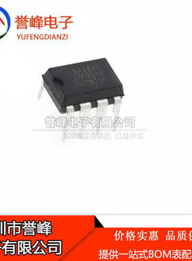 全新原装BP2877  DIP7 欢迎咨询