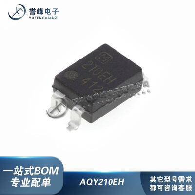 AQY210EH 210EH  AQY210EH 贴片SOP-4 光耦固态继电器 全新
