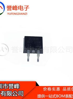 全新原装32CTQ030S  TO263  32CTQ030 进口原装现货
