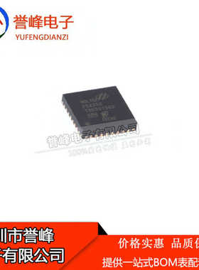 正品原装HT32F52352   QFN  欢迎咨询