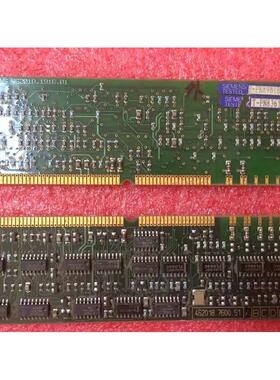 包好462018.1916.01  462018.7600.51 质量保证